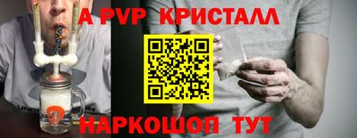 дживик Кулебаки