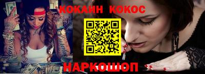 дживик Кулебаки