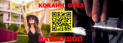 герыч Кунгур