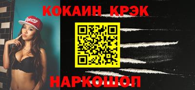 дживик Кулебаки