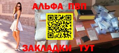 кокаин премиум Кумертау
