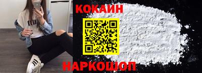 дживик Кулебаки