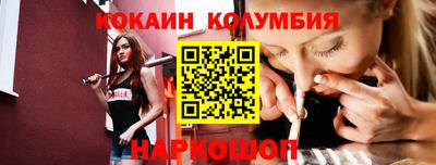 дживик Кулебаки