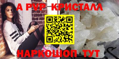 дживик Кулебаки