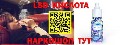 кокаин премиум Кумертау