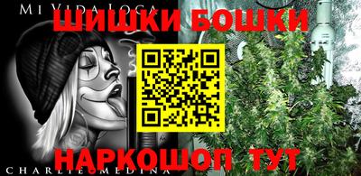 кокаин премиум Кумертау