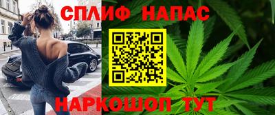 кокаин премиум Кумертау