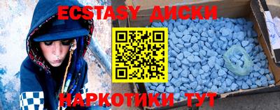 кокаин премиум Кумертау