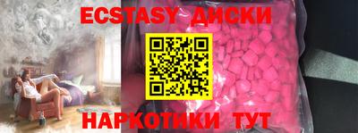 кокаин премиум Кумертау