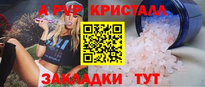 кокаин премиум Кумертау