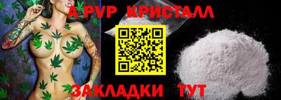 дживик Кулебаки