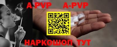 дживик Кулебаки