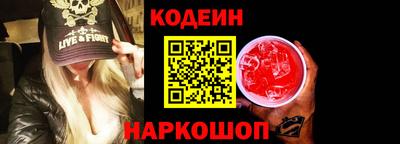 кокаин премиум Кумертау