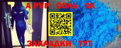 дживик Кулебаки