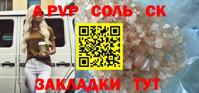 дживик Кулебаки