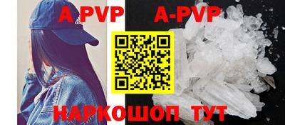 дживик Кулебаки