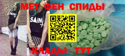 герыч Кунгур