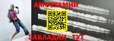 кокаин премиум Кумертау