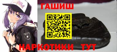 герыч Кунгур