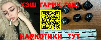 герыч Кунгур