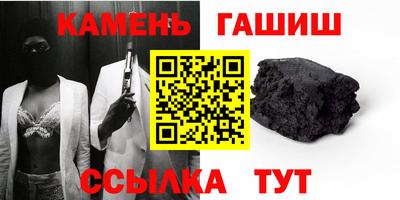 герыч Кунгур