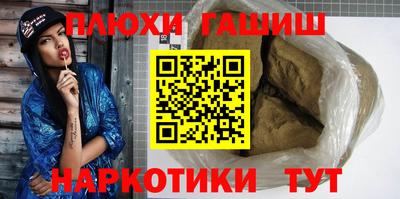 дживик Кулебаки