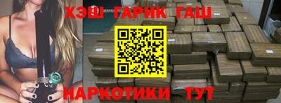 герыч Кунгур