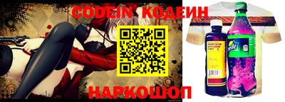 кокаин премиум Кумертау