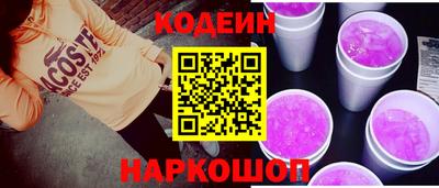 герыч Кунгур