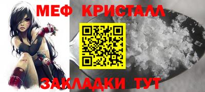 герыч Кунгур
